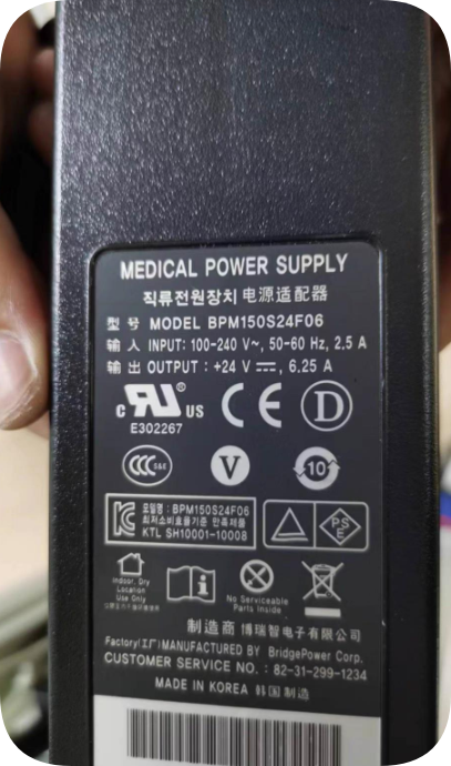 Original NDS SC-WU26-A1511 24V 6.25A Medical Power Adapter, XLR 3-Pin Connector for 26 I